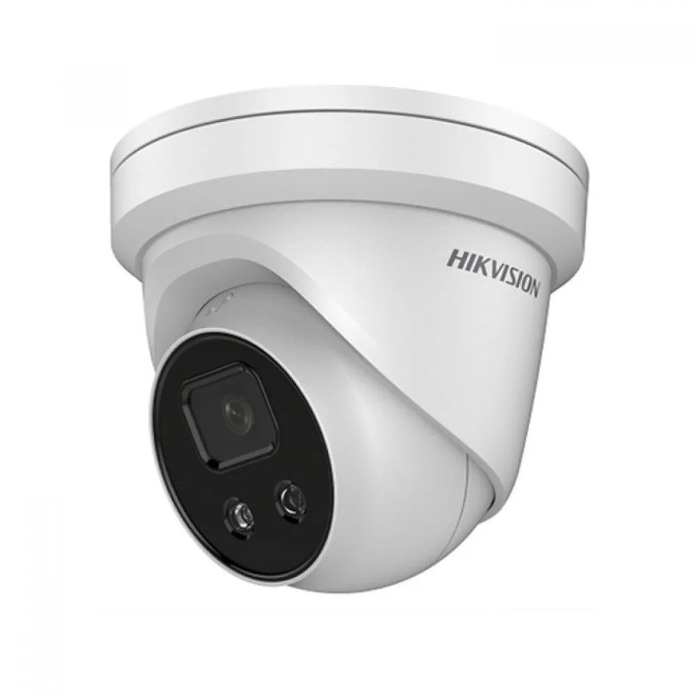 IP CCTV camera