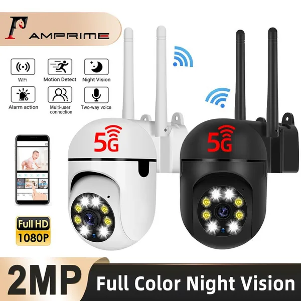 Night Vision